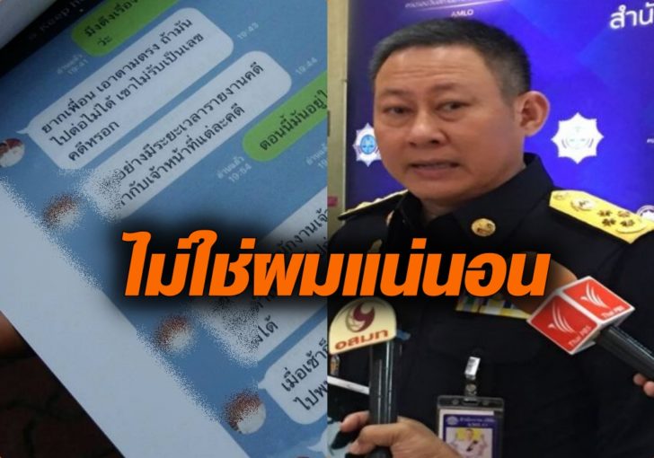 ดหดพไพ
