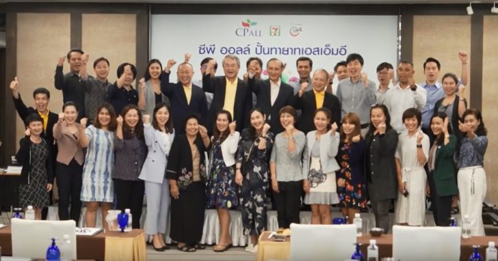 ทายาท