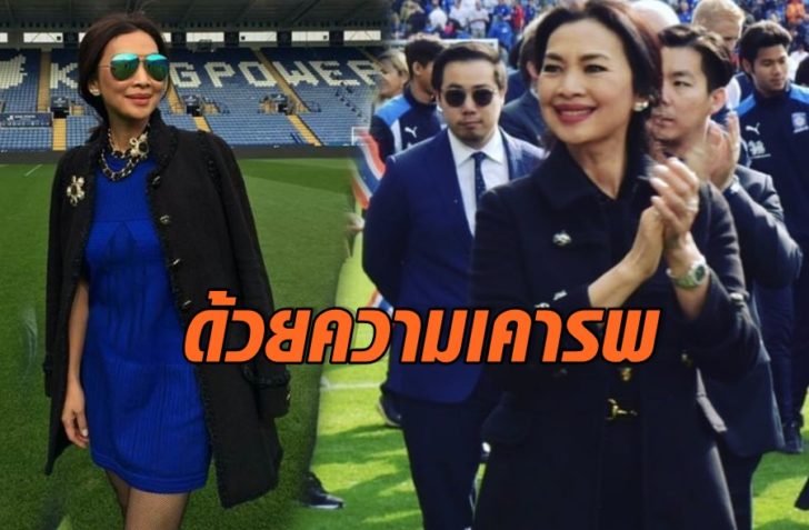 ทิปปี้ 4