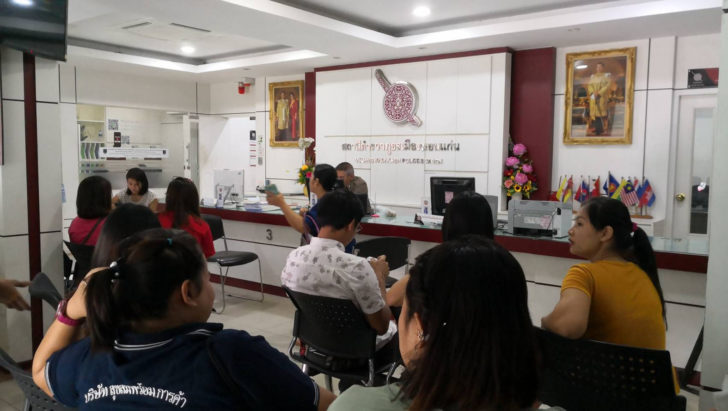 ท้าวแชร์เชิดเงิน-2