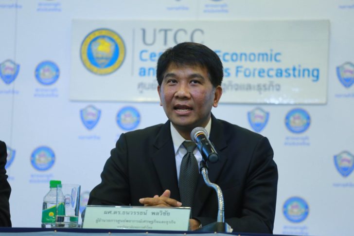 ธนวรรธน์ พลวิชัย
