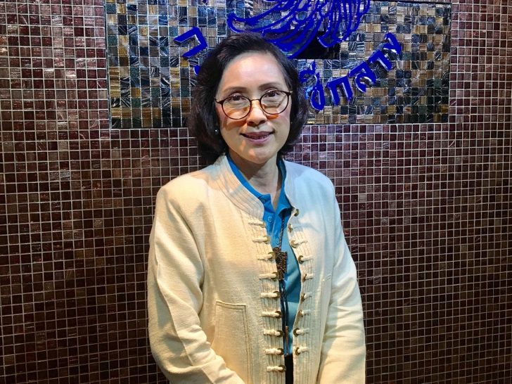นางญาณี แสงศรีจันทร์