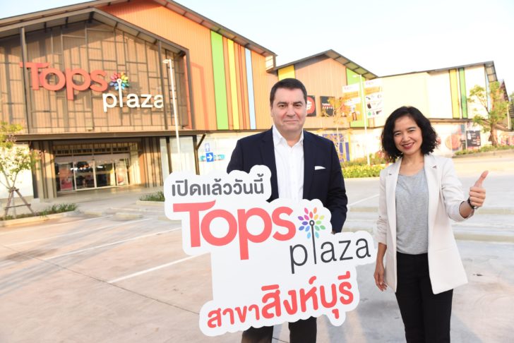 นายเอ็มมานูเอล คูรอนน์ และ คุณวัตินาพร บัณฑุชัย