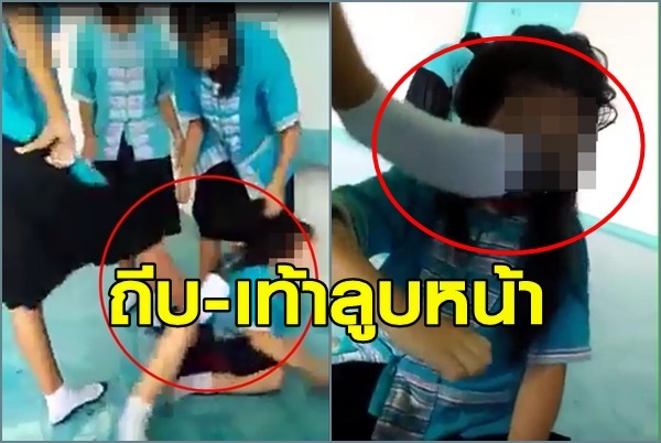 ปก