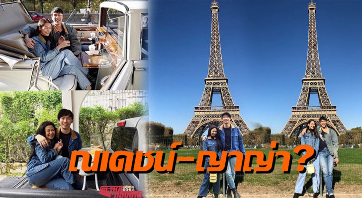 ปก