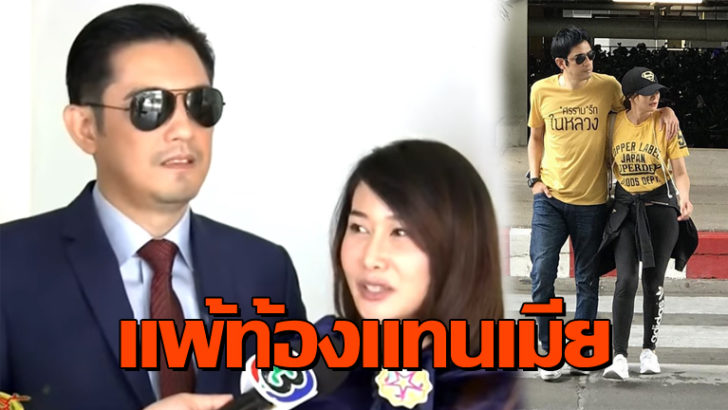 ปก