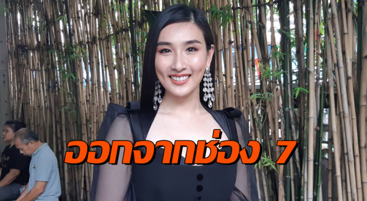 ปก
