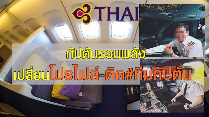 ปก11