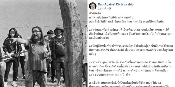 ปกปก01