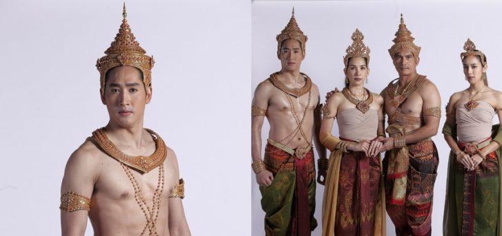 ปกไนกี้