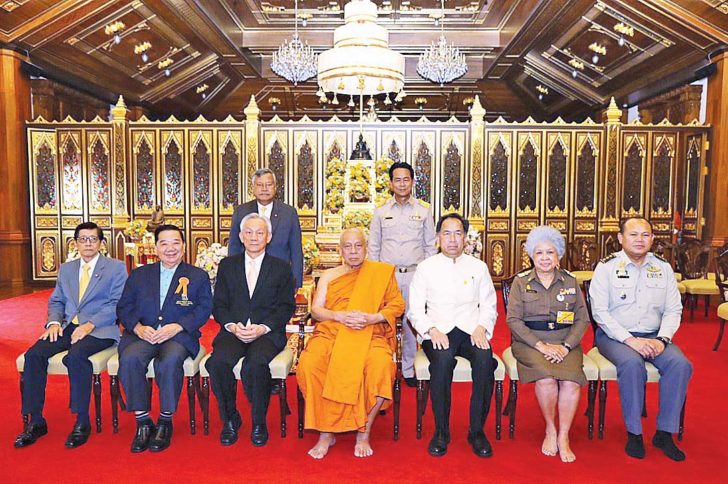 ประทานทุน