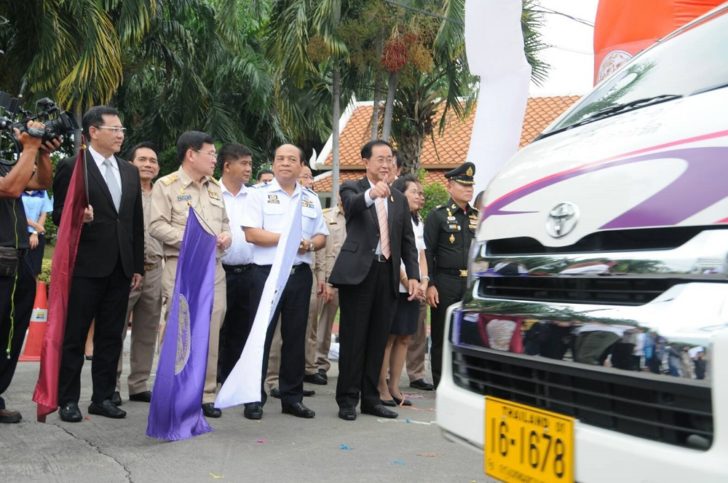 ปล่อยรถตู้ใหม่