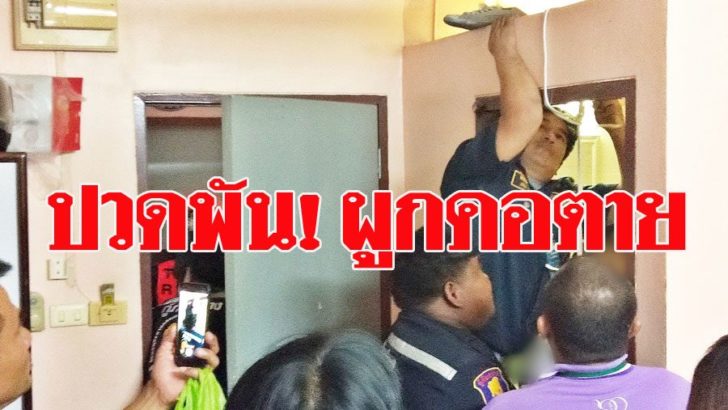 ปวดฟัน01