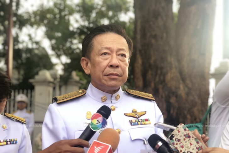 พ.ต.อ.จรุงวิทย์