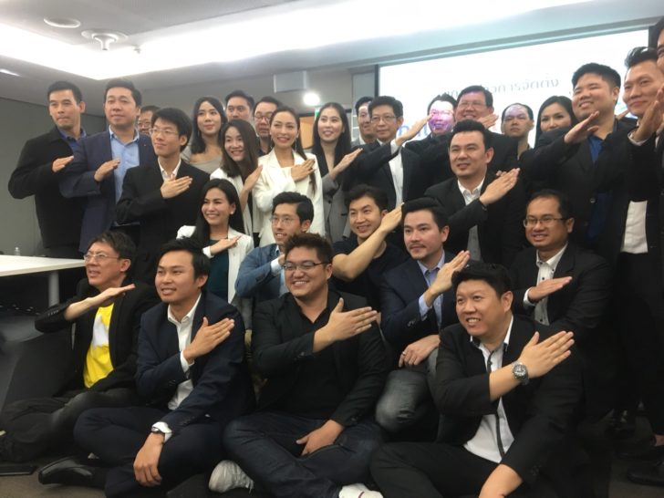 พปชร3