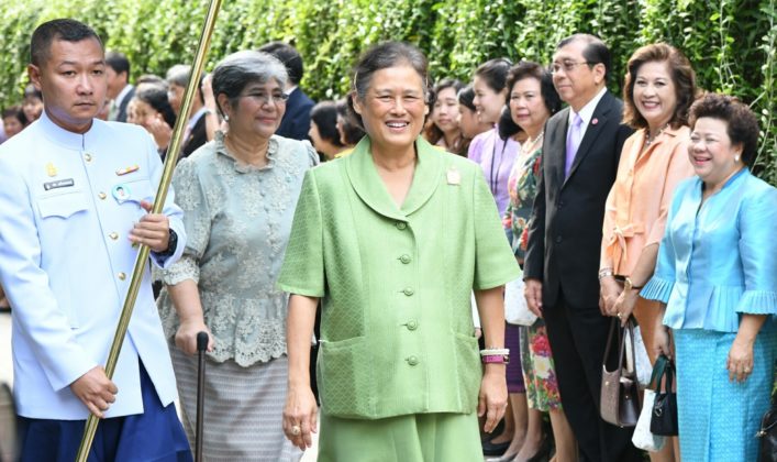 สมเด็จพระเทพรัตนราชสุดาฯ สยามบรมราชกุมารี