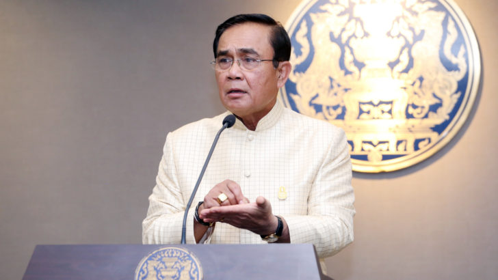 ภป-เคยอ้างเป็น 'คนกลาง'