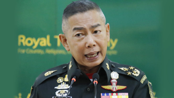 ภป-เหยี่ยวไม่รับประกัน