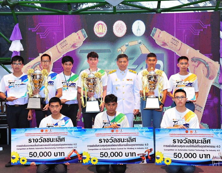 ภาพข่าว1