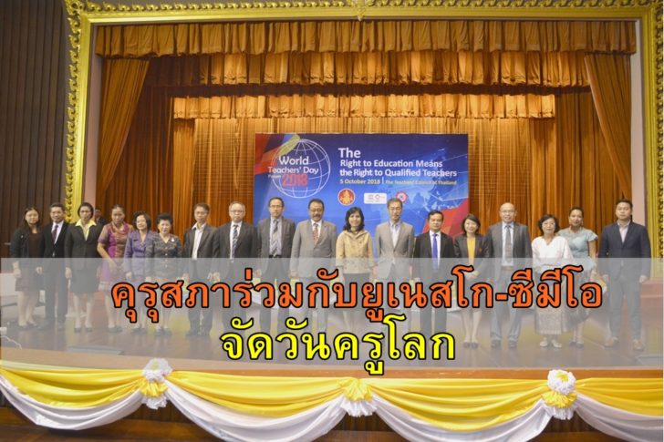 ภาพนำ