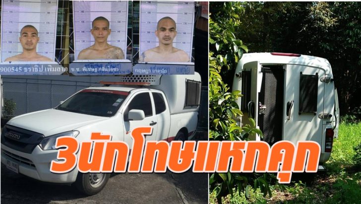 ภาพนำ