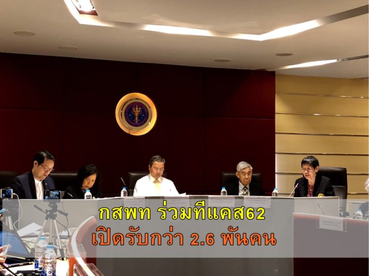 ภาพนำ1