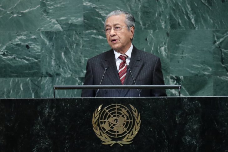 Prime Minister of Malaysia Mahathir bin Mohamad addresses the 73rd session of the United Nations General Assembly at U.N. headquarters in New York