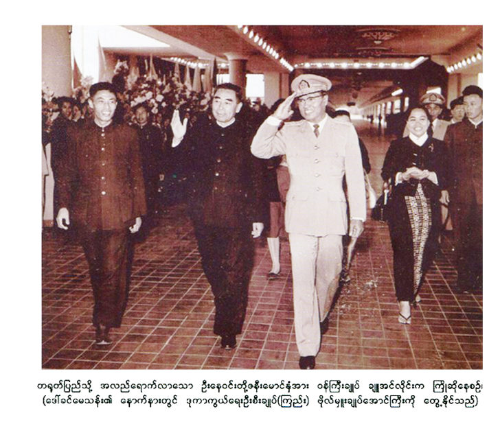 ภาพลลิตา ศุกร์12ตค-ส่ง