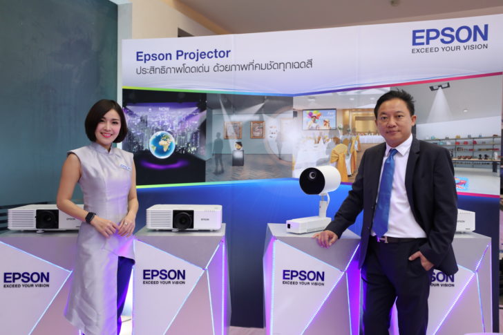 ยรรยง มุนีมงคลทร_Epson_3