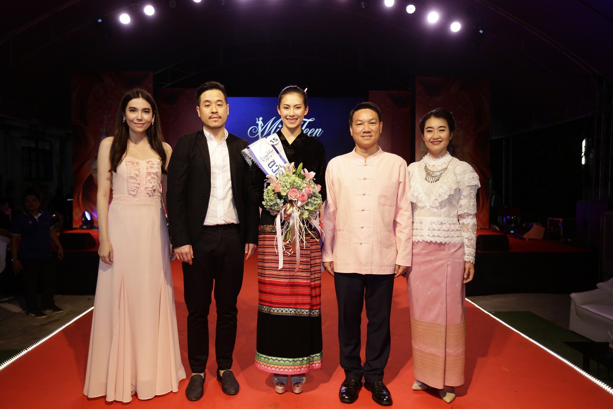 รอบขวัญใจชาวลำพูน