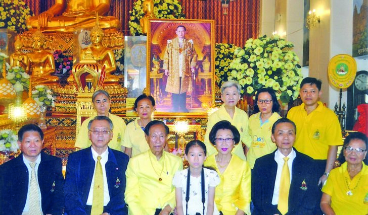 ลำลึก