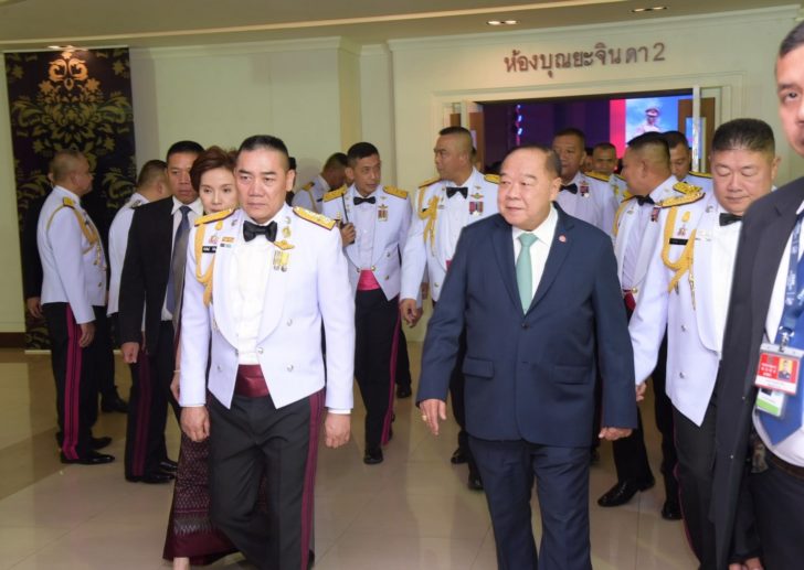 วันตำรวจ8
