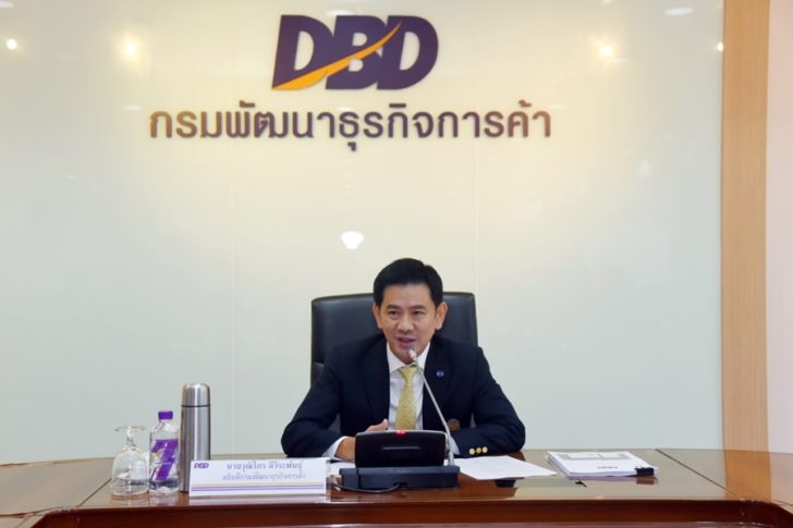 วุฒิไกร ลีวีระพันธุ์
