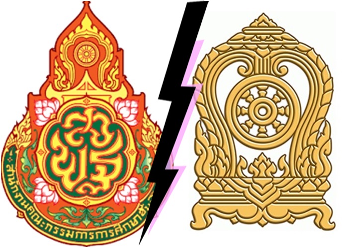 ศธจ.-ผอ.สพท.