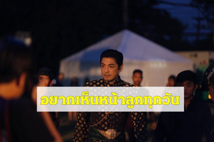 ศรราม
