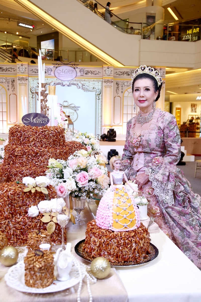 ศรีชนก วัฒนศิริ