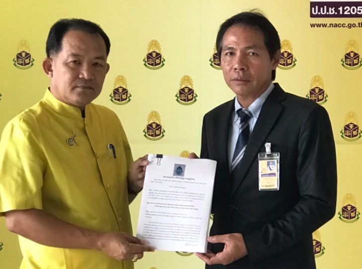ศรีสุวรรณ-นมโรงเรียน