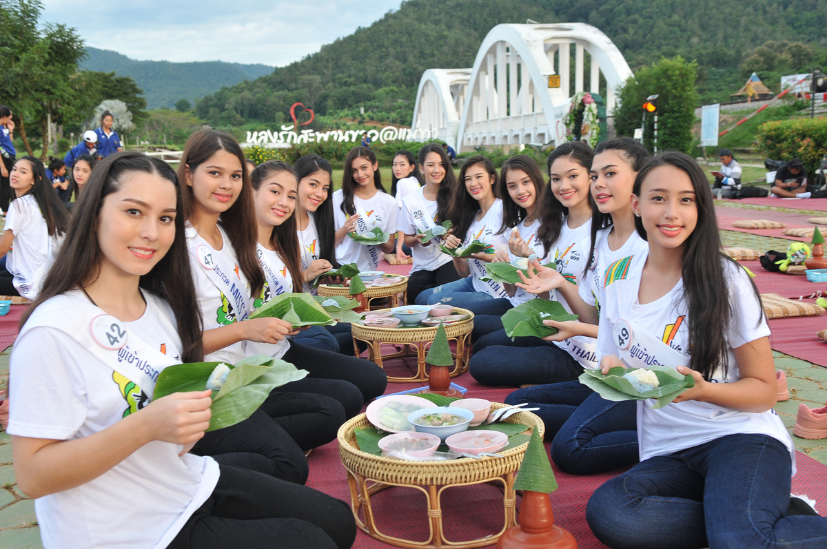 สะพานขาวทาชมภู (3)