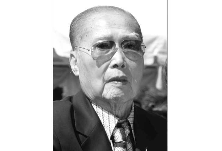 สิ้นวิชัย