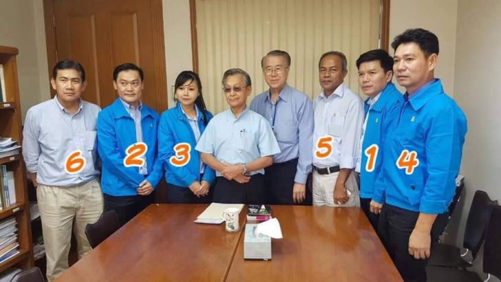 สุราษฎร์6
