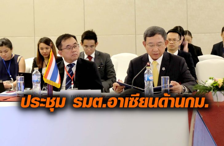 หฟฟด