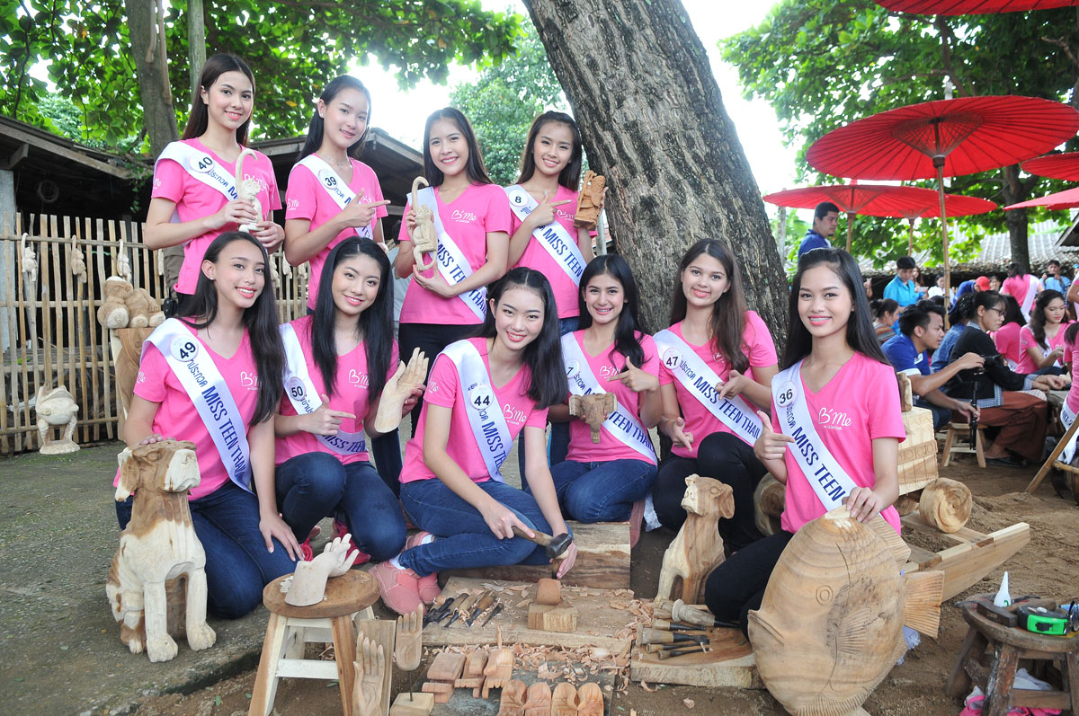 หมุ่บ้านแกะสลัก (2)