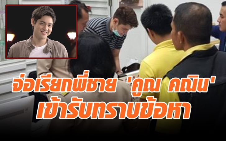 ะพีะะ