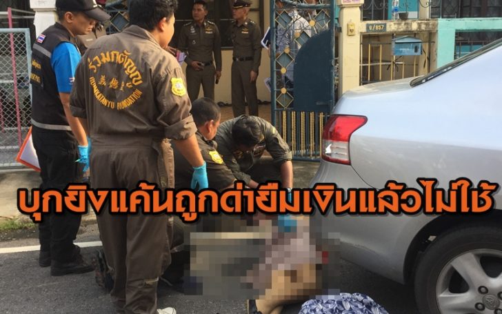 ััะี