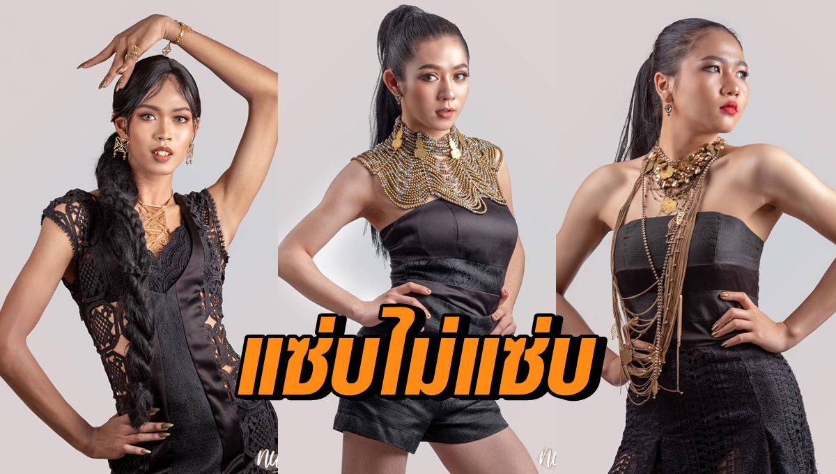 เคอิโงะ