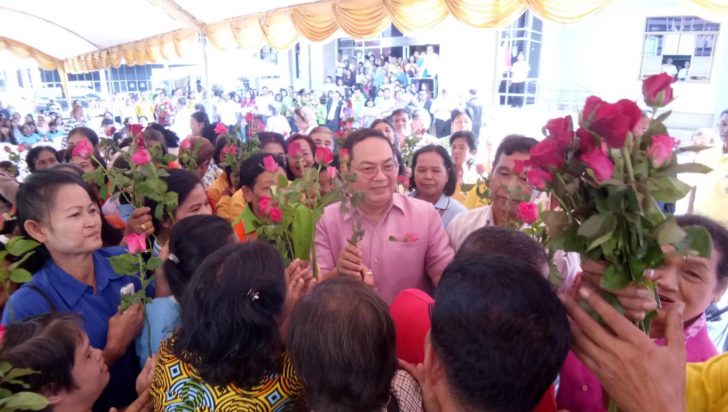 เชาวน์วัศ