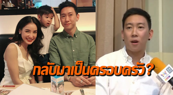 เบนซ์