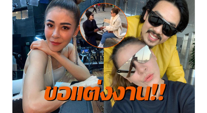 เป๊กกี้