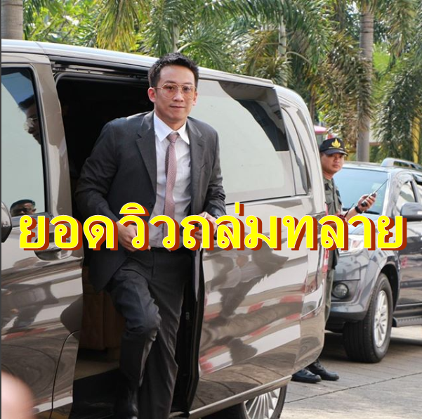 โอ๊ค2