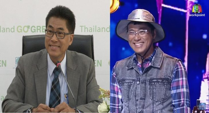 ไทย